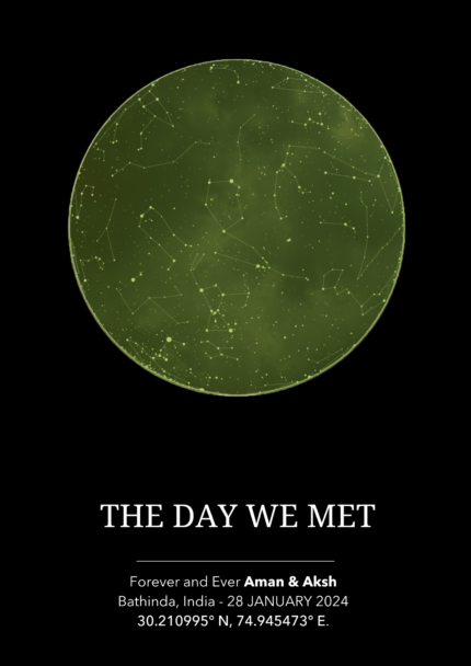 Custom Star Map by Date (Digital Download)